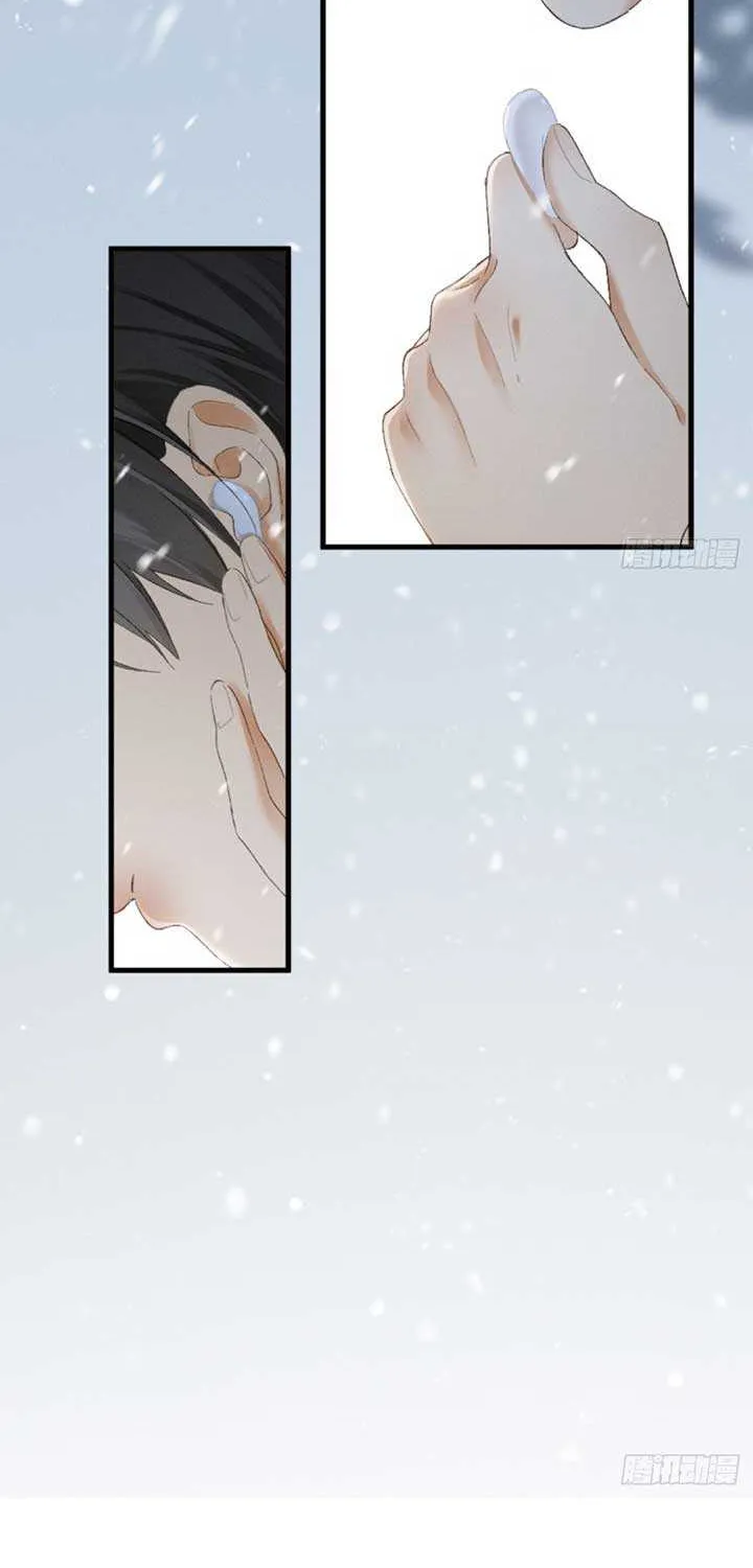 I Can’t Escape From My Contract Husband’s Doting Love Chapter 20 page 49 - 