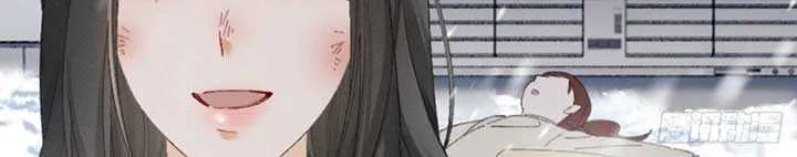 I Can’t Escape From My Contract Husband’s Doting Love Chapter 20 page 57 - 