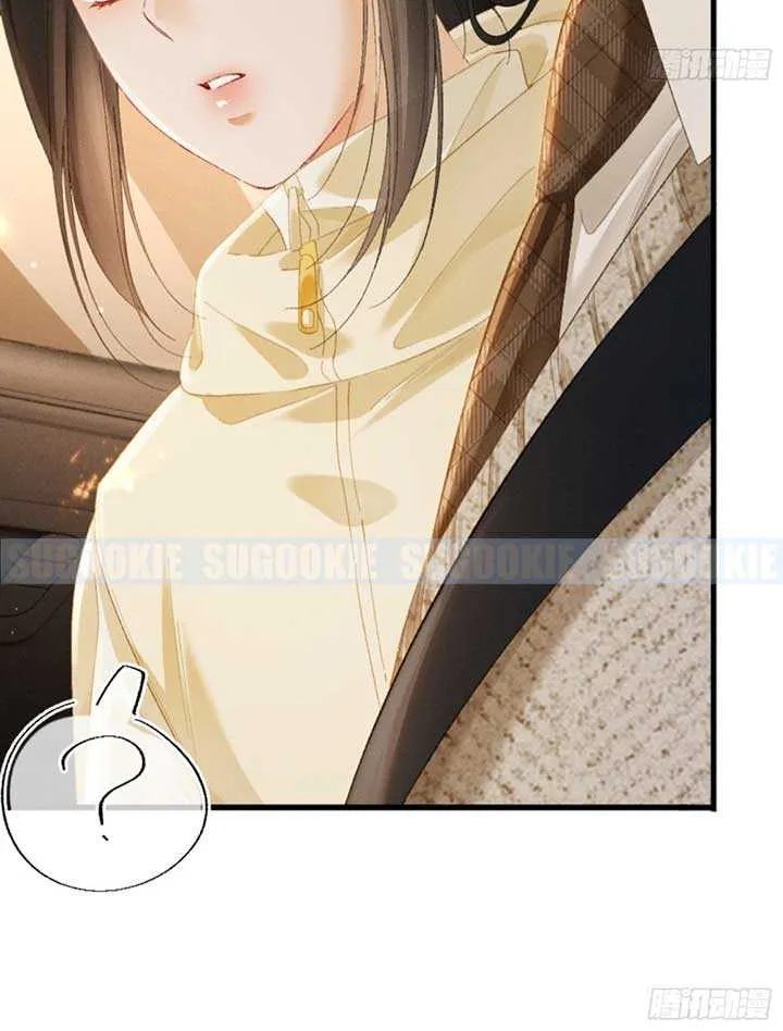 I Can’t Escape From My Contract Husband’s Doting Love Chapter 20 page 65 - 