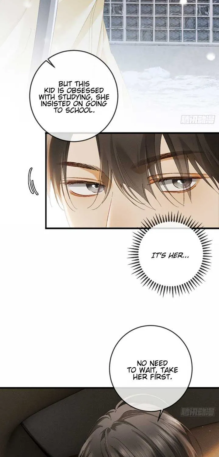 I Can’t Escape From My Contract Husband’s Doting Love Chapter 21 page 11 - 