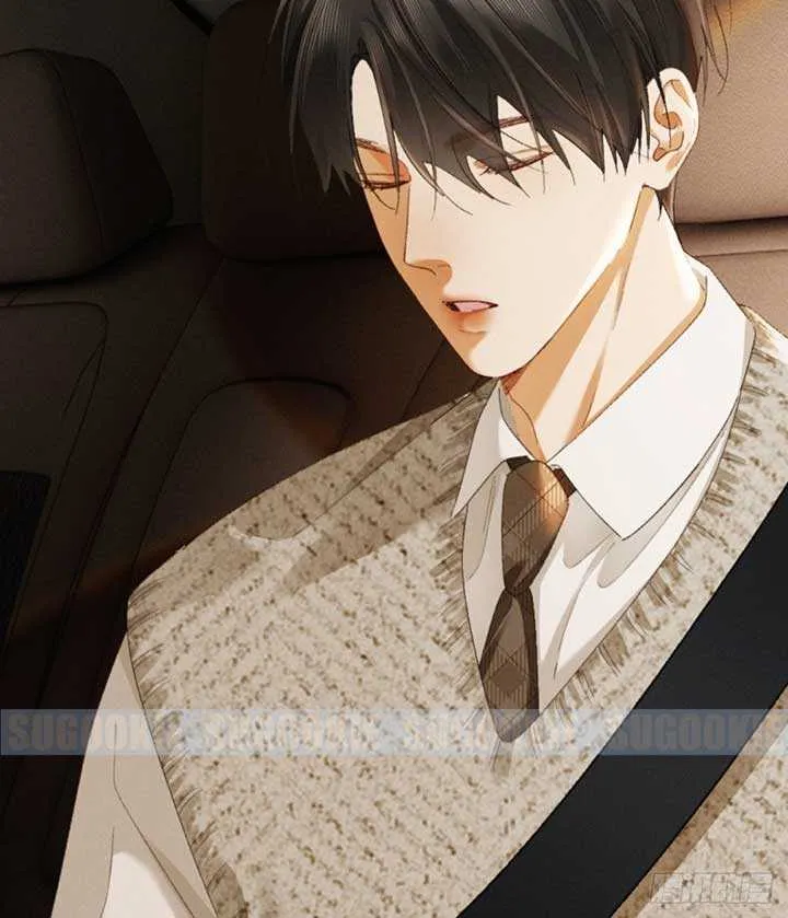 I Can’t Escape From My Contract Husband’s Doting Love Chapter 21 page 12 - 