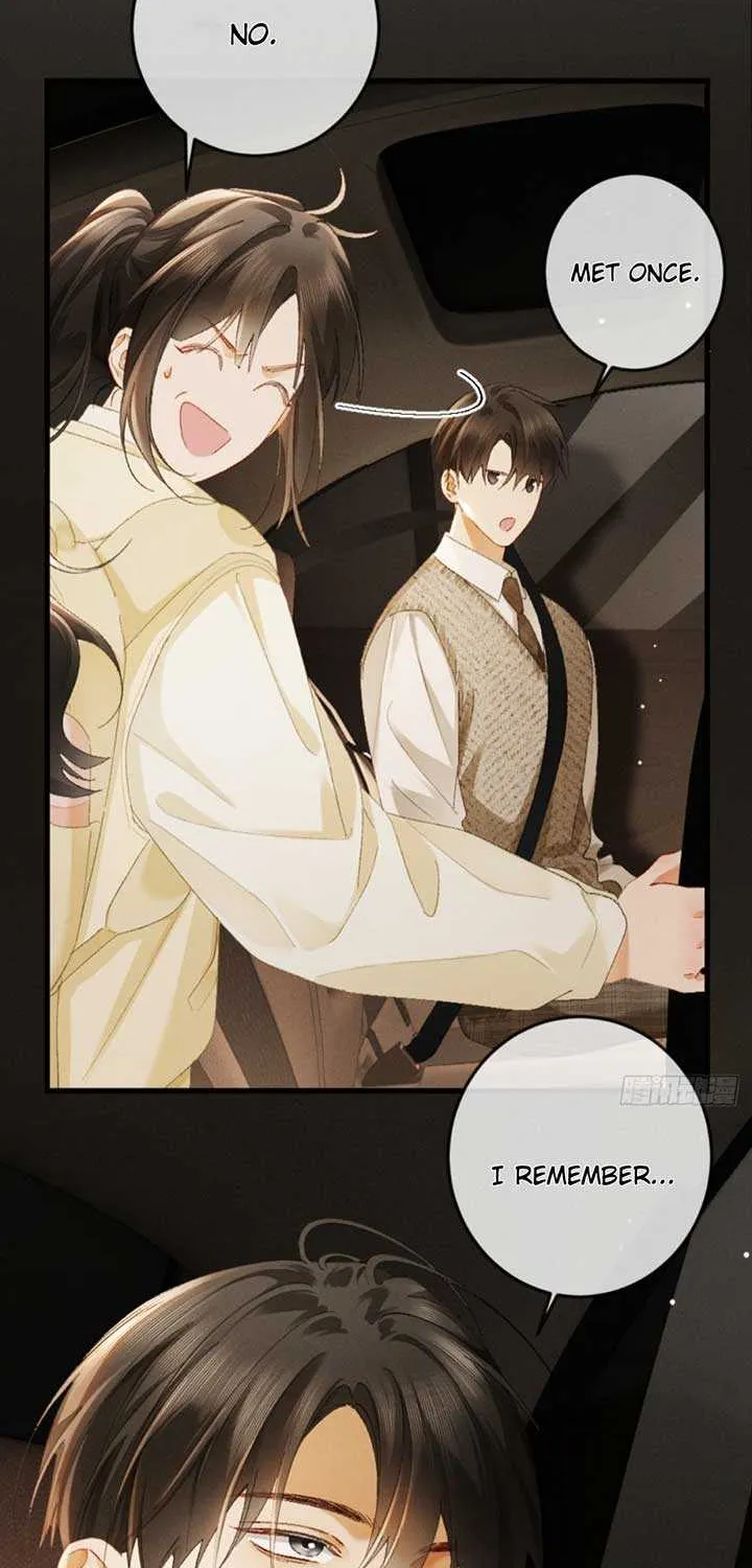 I Can’t Escape From My Contract Husband’s Doting Love Chapter 21 page 17 - 