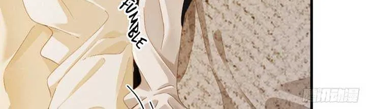 I Can’t Escape From My Contract Husband’s Doting Love Chapter 21 page 23 - 