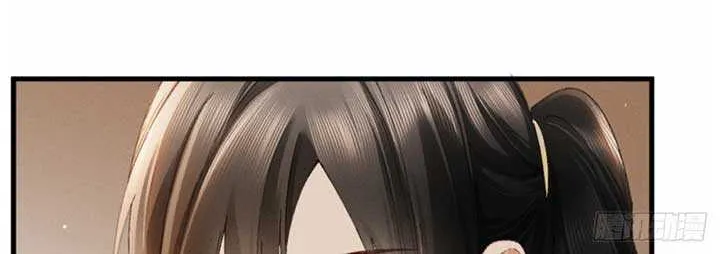 I Can’t Escape From My Contract Husband’s Doting Love Chapter 21 page 30 - 