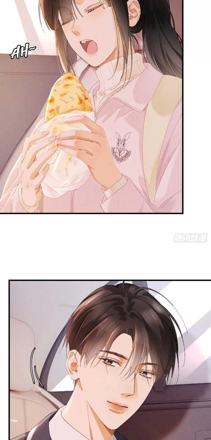 I Can’t Escape From My Contract Husband’s Doting Love Chapter 21 page 42 - 