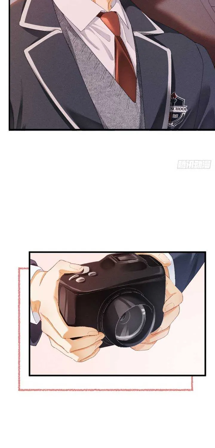 I Can’t Escape From My Contract Husband’s Doting Love Chapter 21 page 43 - 