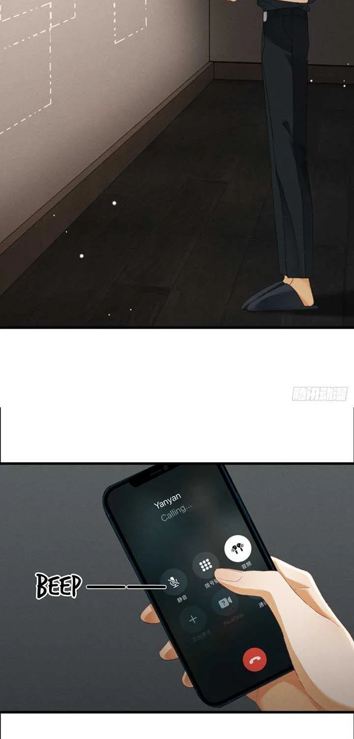 I Can’t Escape From My Contract Husband’s Doting Love Chapter 21 page 48 - 