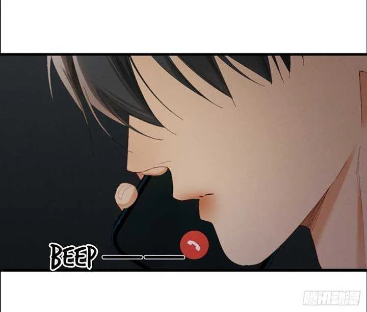 I Can’t Escape From My Contract Husband’s Doting Love Chapter 21 page 49 - 