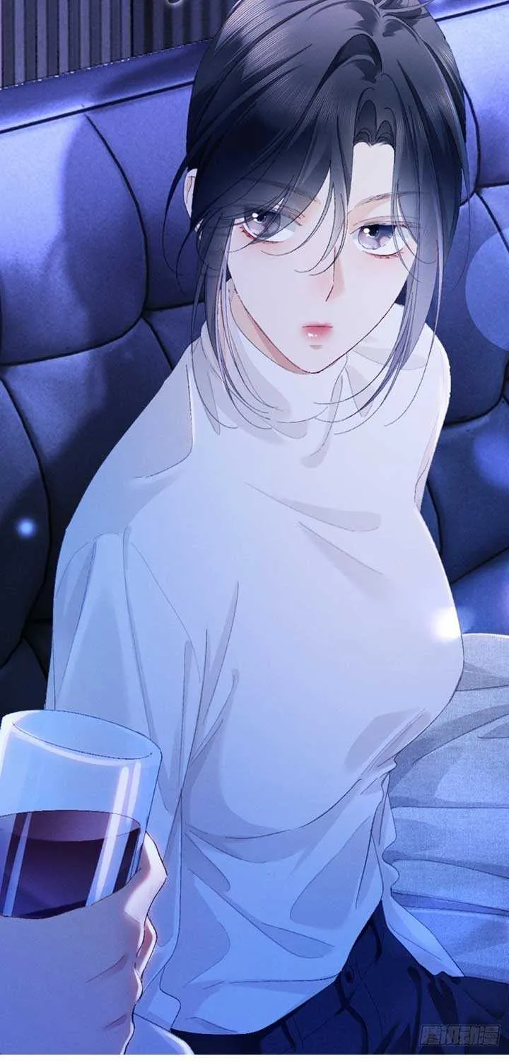 I Can’t Escape From My Contract Husband’s Doting Love Chapter 21 page 54 - 