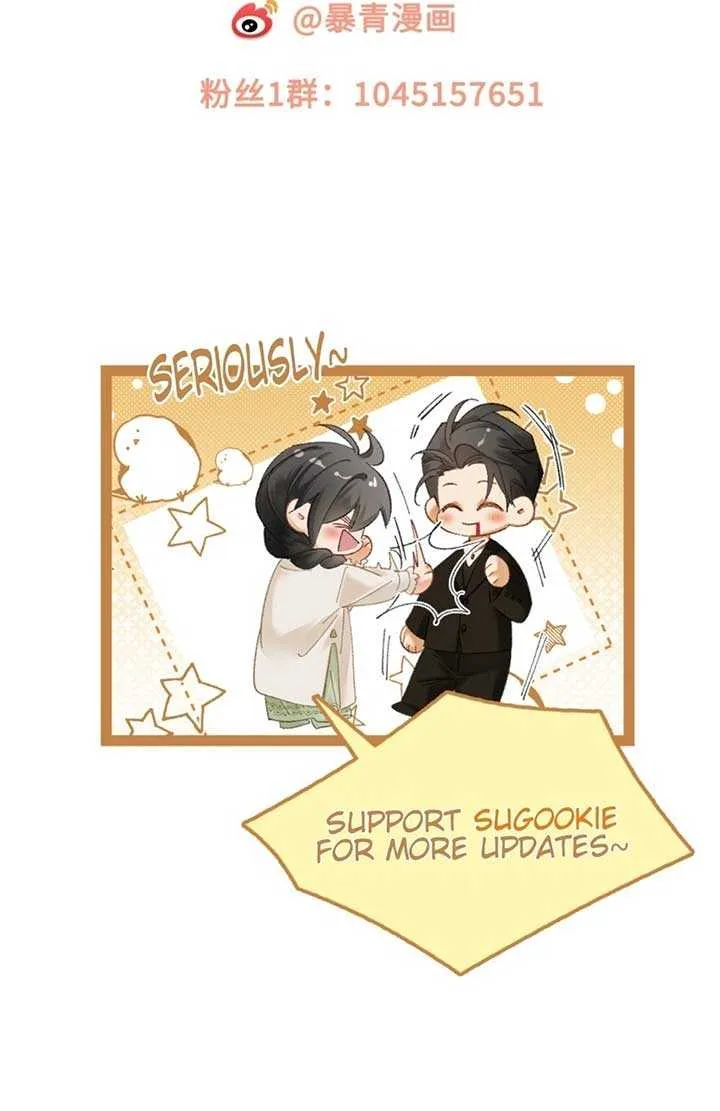 I Can’t Escape From My Contract Husband’s Doting Love Chapter 21 page 58 - 