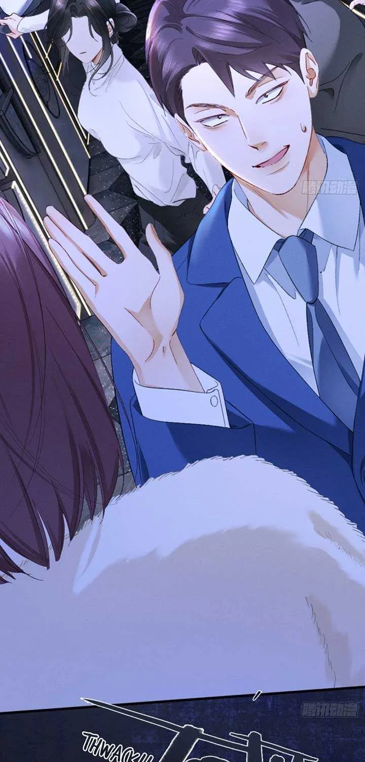 I Can’t Escape From My Contract Husband’s Doting Love Chapter 22 page 18 - 