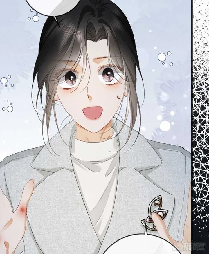 I Can’t Escape From My Contract Husband’s Doting Love Chapter 22 page 35 - 