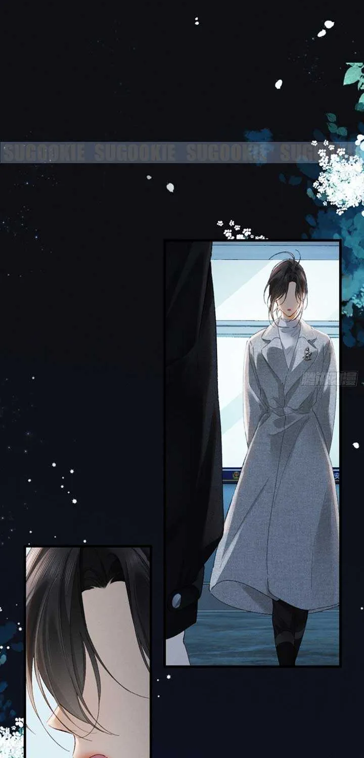 I Can’t Escape From My Contract Husband’s Doting Love Chapter 22 page 39 - 