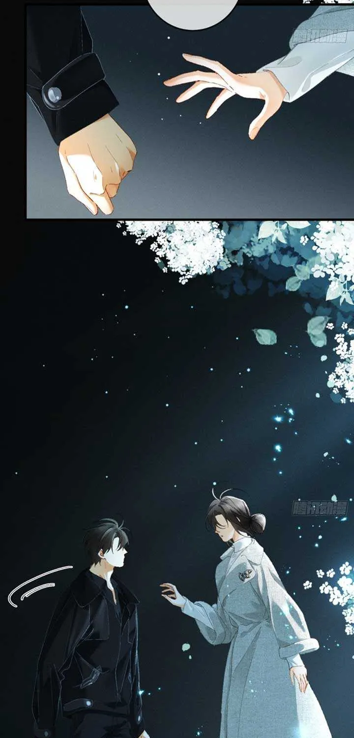 I Can’t Escape From My Contract Husband’s Doting Love Chapter 22 page 43 - 