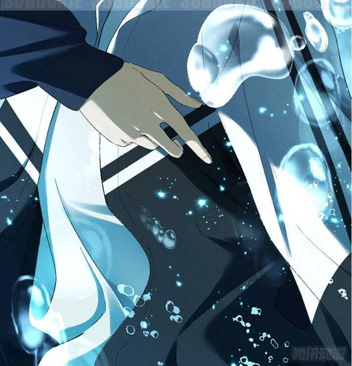 I Can’t Escape From My Contract Husband’s Doting Love Chapter 22 page 53 - 