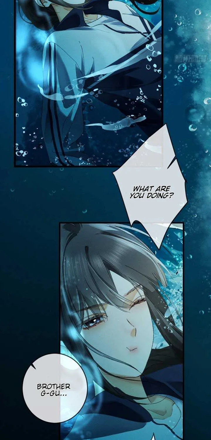 I Can’t Escape From My Contract Husband’s Doting Love Chapter 23 page 22 - 