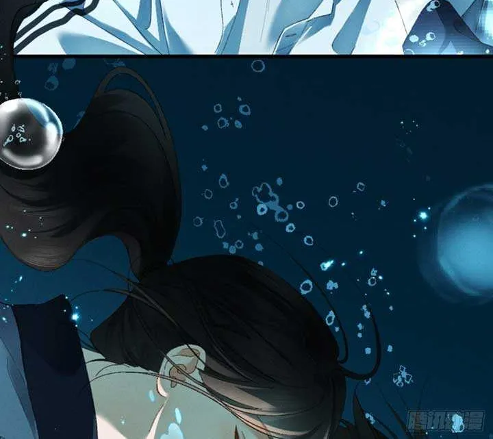 I Can’t Escape From My Contract Husband’s Doting Love Chapter 23 page 28 - 