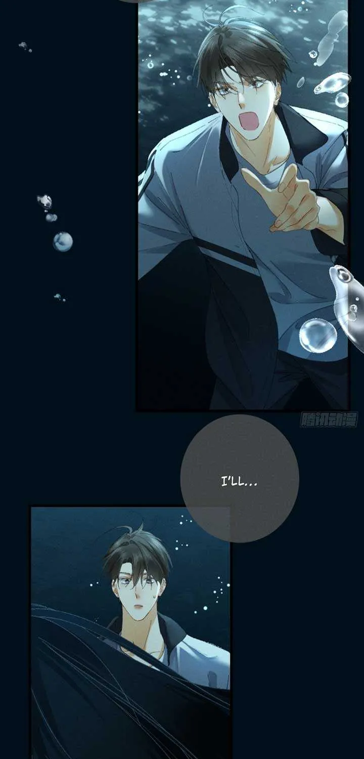 I Can’t Escape From My Contract Husband’s Doting Love Chapter 23 page 41 - 