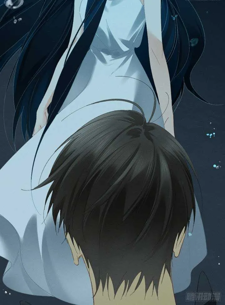 I Can’t Escape From My Contract Husband’s Doting Love Chapter 23 page 43 - 
