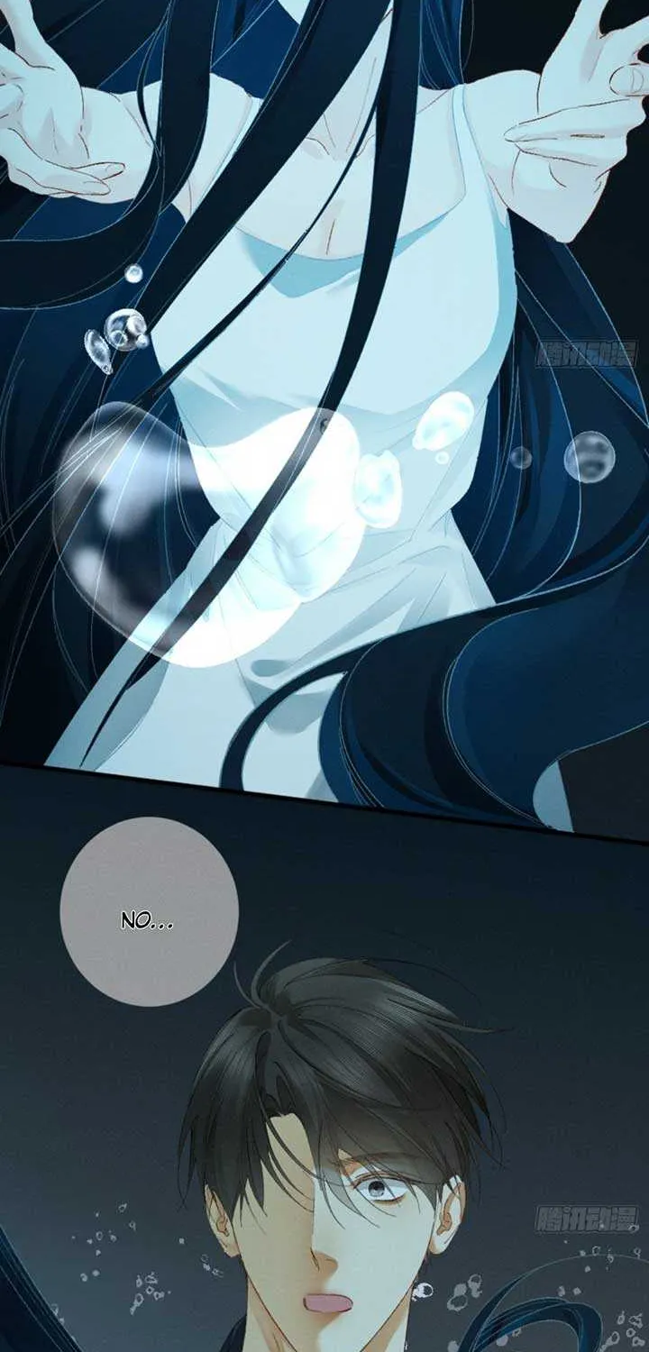 I Can’t Escape From My Contract Husband’s Doting Love Chapter 23 page 45 - 
