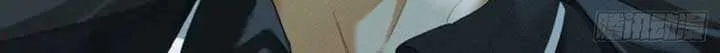 I Can’t Escape From My Contract Husband’s Doting Love Chapter 23 page 48 - 