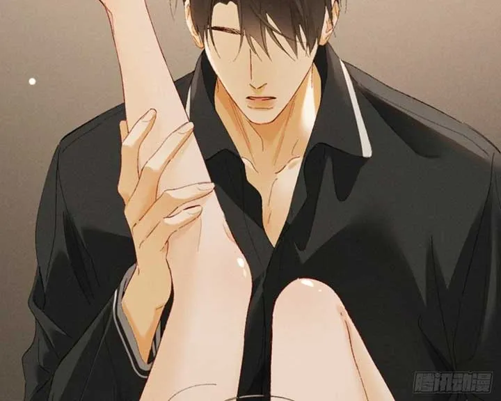 I Can’t Escape From My Contract Husband’s Doting Love Chapter 23 page 56 - 