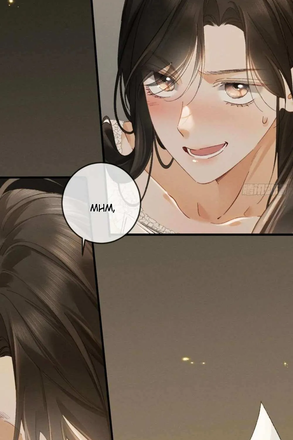 I Can’t Escape From My Contract Husband’s Doting Love Chapter 24 page 12 - 