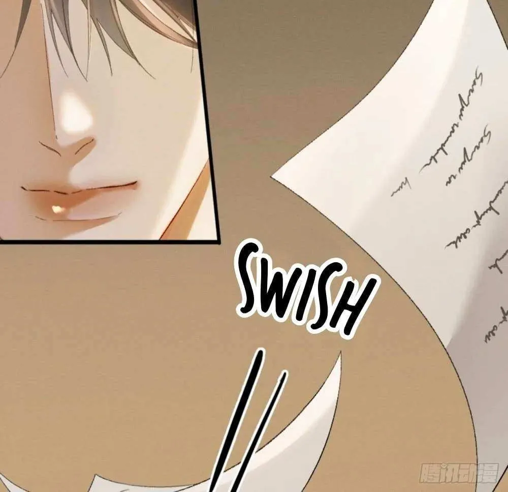 I Can’t Escape From My Contract Husband’s Doting Love Chapter 24 page 13 - 