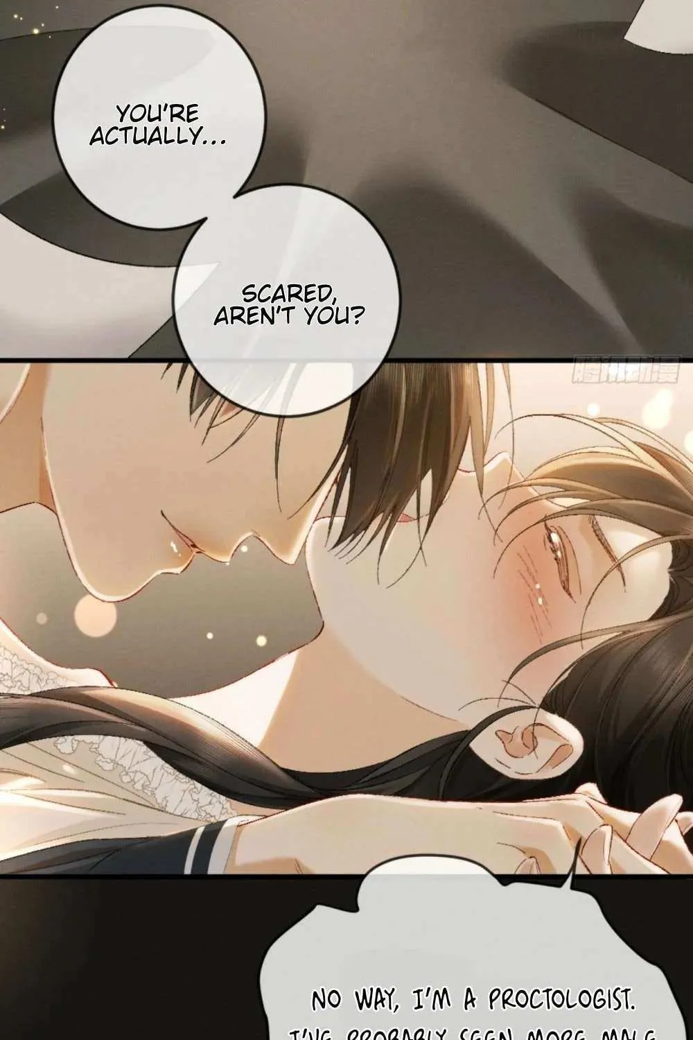 I Can’t Escape From My Contract Husband’s Doting Love Chapter 24 page 16 - 