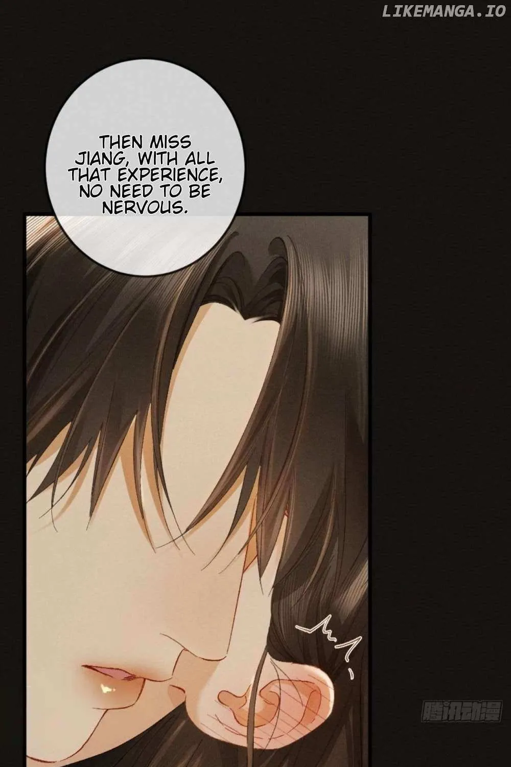 I Can’t Escape From My Contract Husband’s Doting Love Chapter 24 page 18 - 