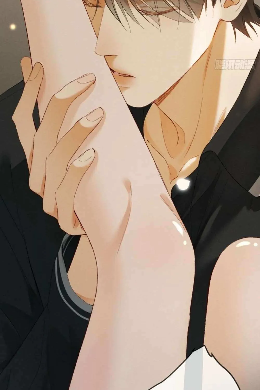 I Can’t Escape From My Contract Husband’s Doting Love Chapter 24 page 3 - 