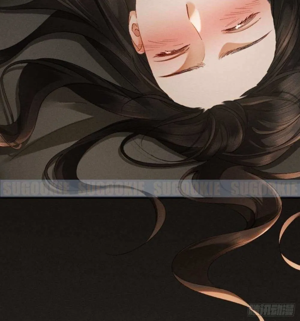 I Can’t Escape From My Contract Husband’s Doting Love Chapter 24 page 23 - 