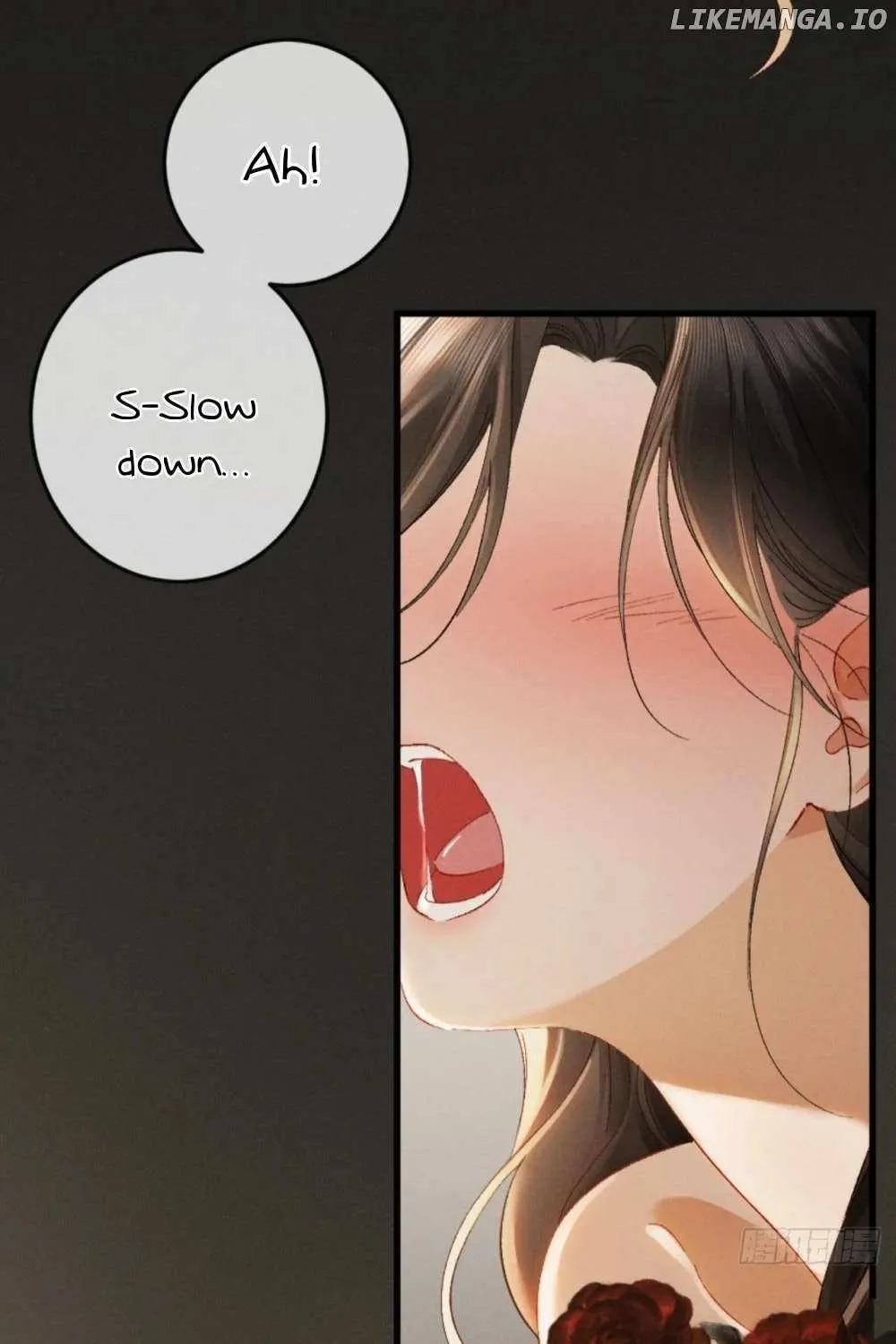 I Can’t Escape From My Contract Husband’s Doting Love Chapter 24 page 24 - 