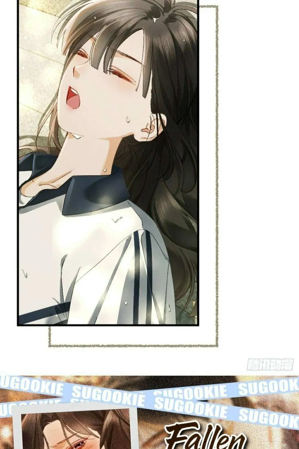 I Can’t Escape From My Contract Husband’s Doting Love Chapter 24 page 29 - 