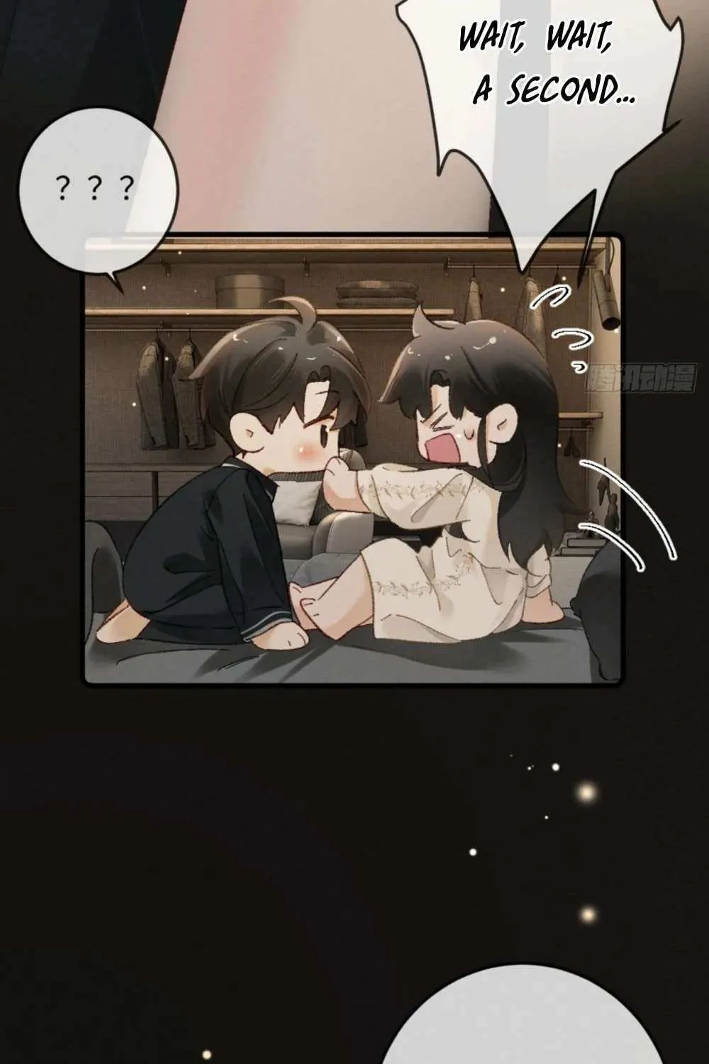 I Can’t Escape From My Contract Husband’s Doting Love Chapter 24 page 4 - 