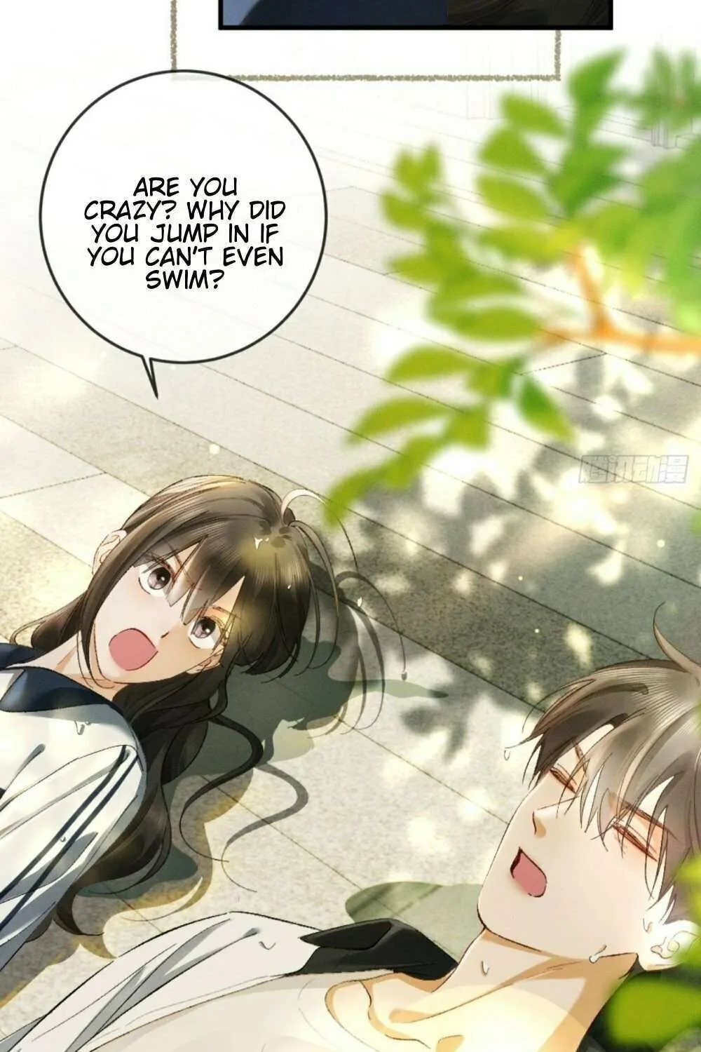 I Can’t Escape From My Contract Husband’s Doting Love Chapter 24 page 31 - 
