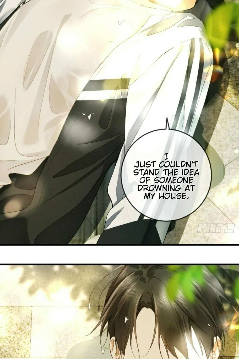 I Can’t Escape From My Contract Husband’s Doting Love Chapter 24 page 32 - 