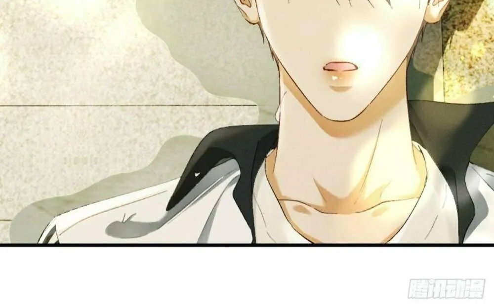 I Can’t Escape From My Contract Husband’s Doting Love Chapter 24 page 33 - 