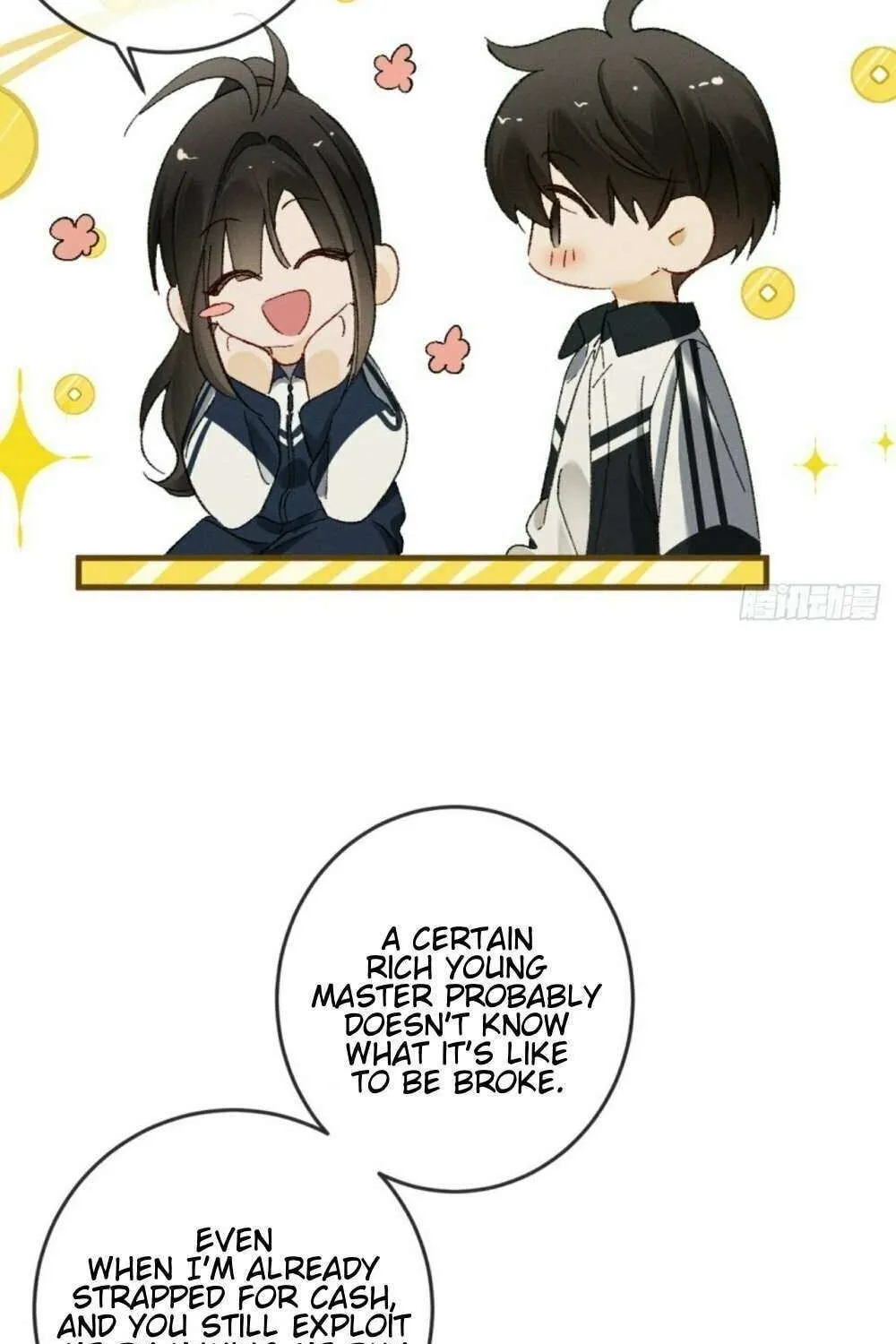 I Can’t Escape From My Contract Husband’s Doting Love Chapter 24 page 40 - 