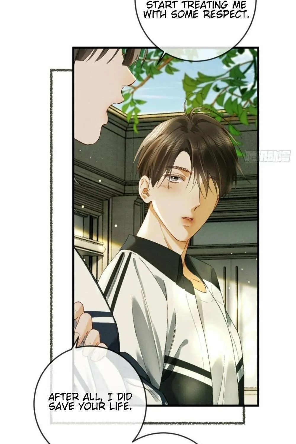 I Can’t Escape From My Contract Husband’s Doting Love Chapter 24 page 42 - 