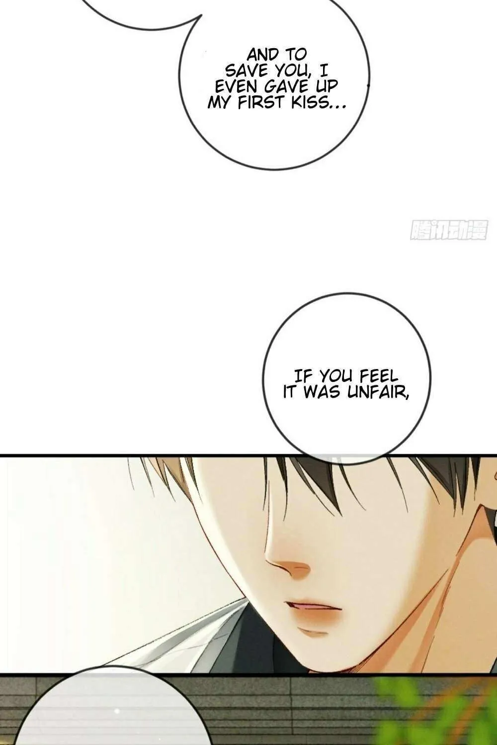 I Can’t Escape From My Contract Husband’s Doting Love Chapter 24 page 43 - 