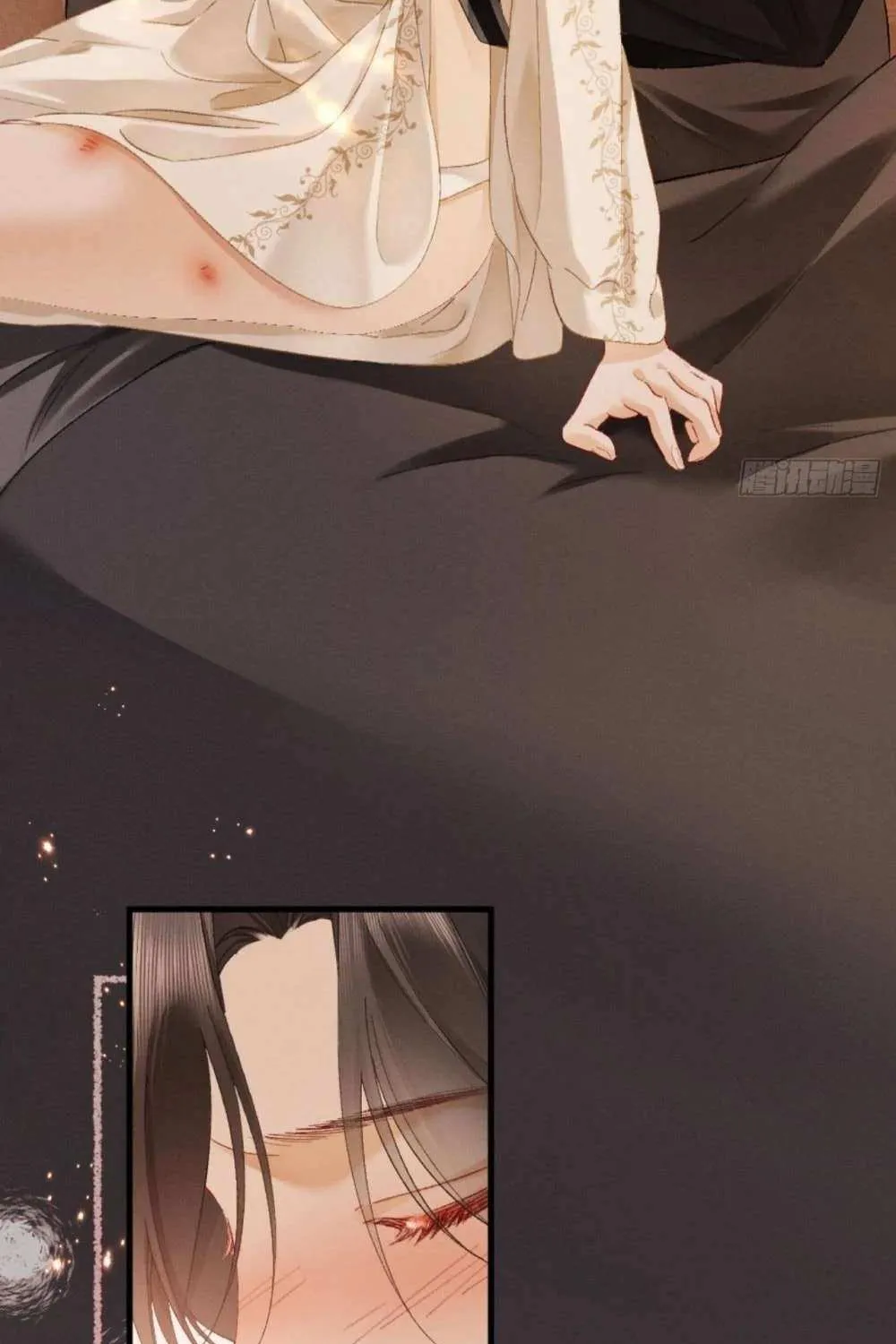 I Can’t Escape From My Contract Husband’s Doting Love Chapter 24 page 57 - 