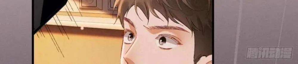 I Can’t Escape From My Contract Husband’s Doting Love Chapter 24 page 62 - 