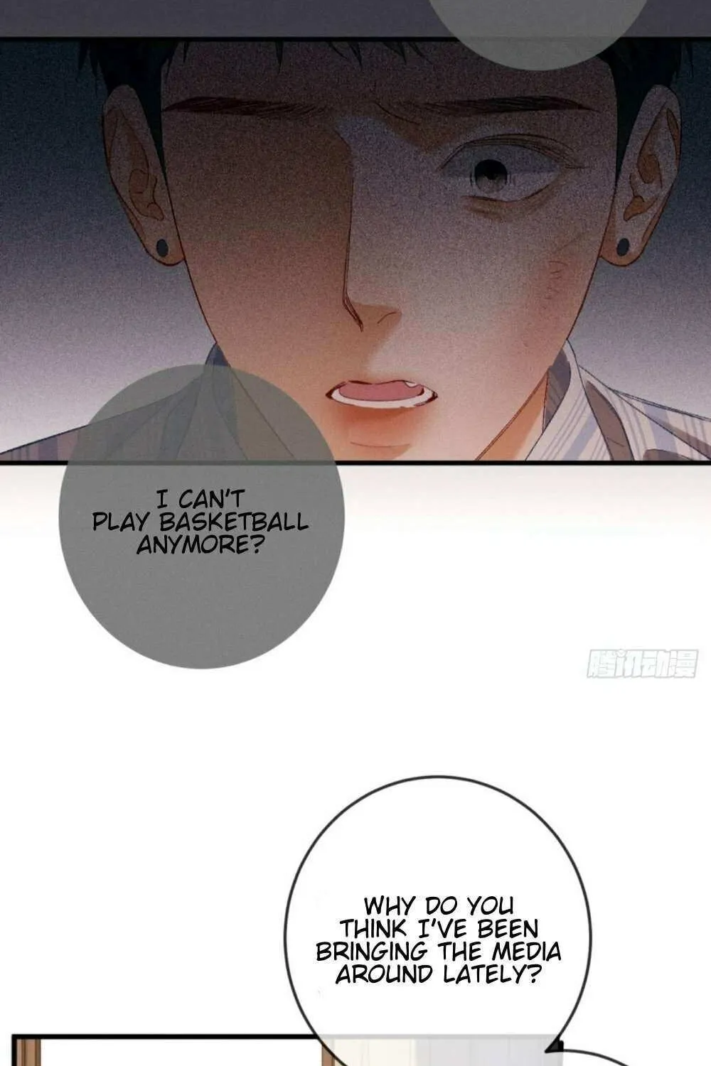 I Can’t Escape From My Contract Husband’s Doting Love Chapter 24 page 68 - 