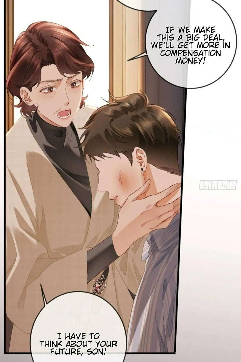 I Can’t Escape From My Contract Husband’s Doting Love Chapter 24 page 69 - 