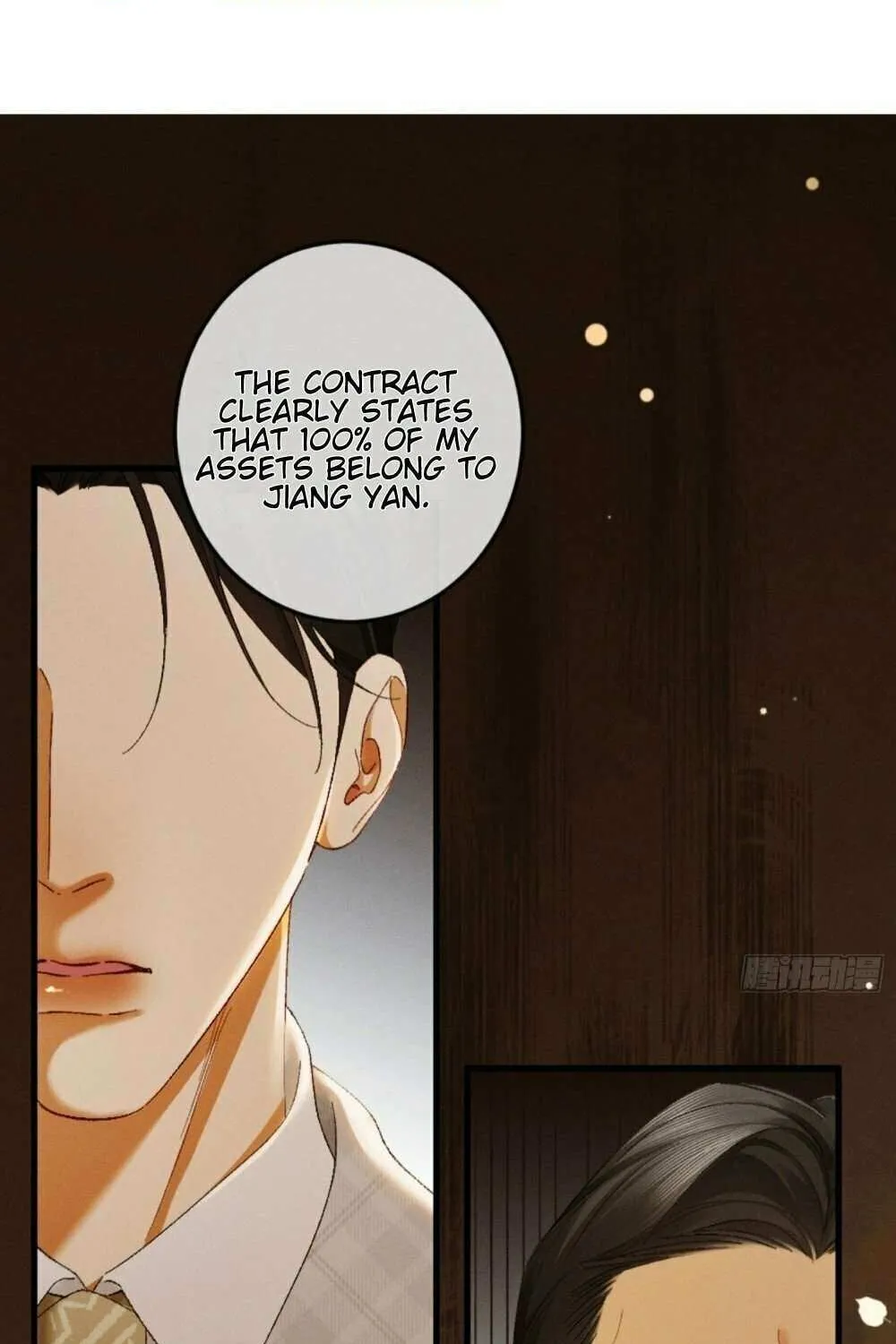 I Can’t Escape From My Contract Husband’s Doting Love Chapter 24 page 76 - 