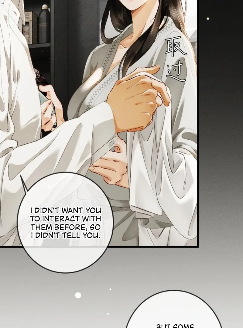 I Can’t Escape From My Contract Husband’s Doting Love Chapter 25 page 11 - 