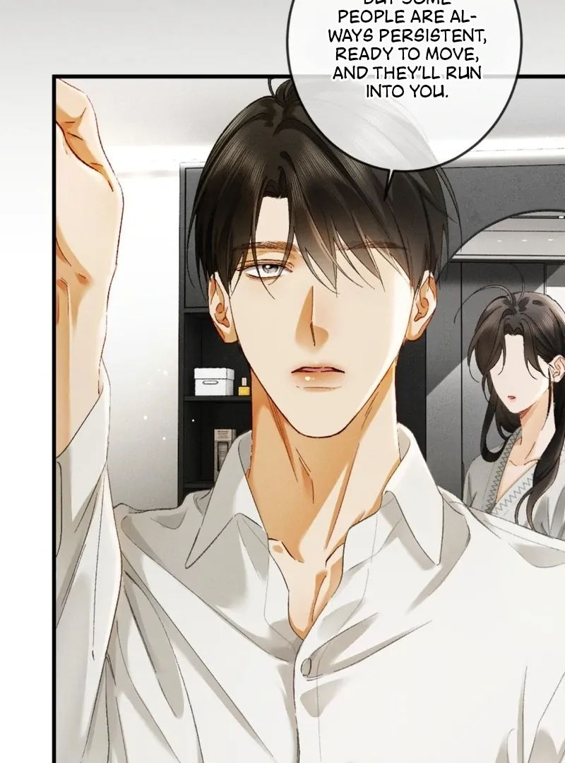 I Can’t Escape From My Contract Husband’s Doting Love Chapter 25 page 12 - 
