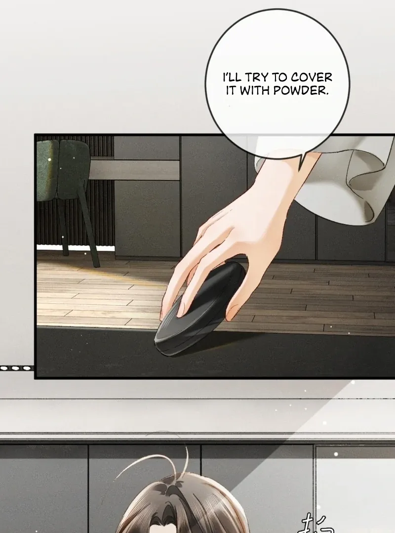 I Can’t Escape From My Contract Husband’s Doting Love Chapter 25 page 16 - 