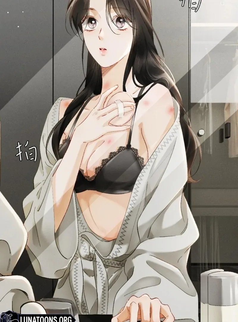 I Can’t Escape From My Contract Husband’s Doting Love Chapter 25 page 17 - 